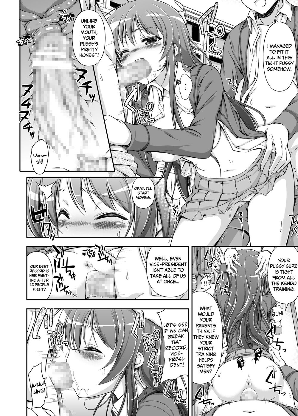 Hentai Manga Comic-Student Council's Special Service-Read-23